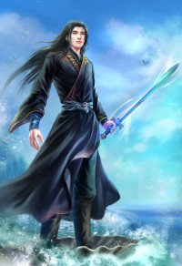 馭香