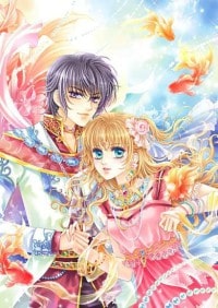 盛世獨寵：醉君顏